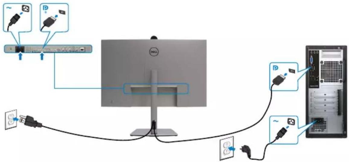 DELL UltraSharp U3223QZ - Connecting the DP cable - 1