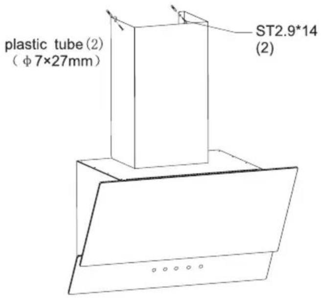 plastic tube (2) (φ7×27mm) ST2.9*14 (2)
