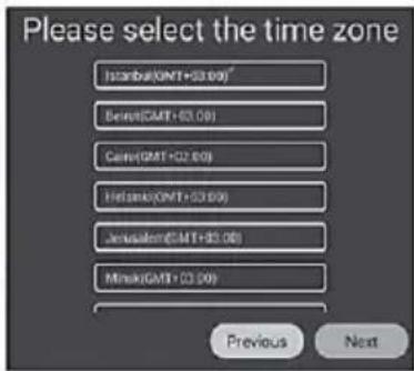 Please select the time zone Istanbul(GMT+03.00) Birim(GMT+03.00) Cairo(GMT+02.00) Helsinki(GMT+03.00) Jerusalem(GMT+03.00) Minsk(GMT+03.00) Previous Next