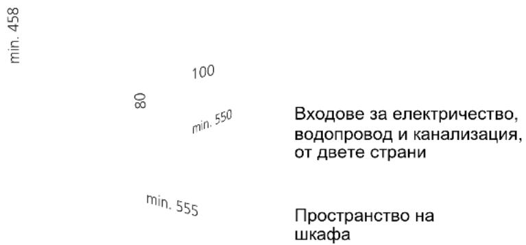 VOX LCT8F - Стъпка 1а: - 1