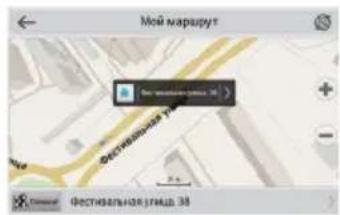 Мой маршрут Фестивальная гладь 38