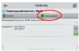 Соейства Полинградский проект, 8012 Полинградский проект, 8012 Полинградский проект, 8012 Полинградский проект, 8012 Полинградский проект, 8012 Полинградский проект, 8012