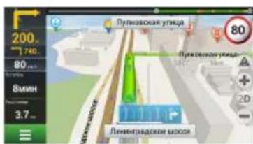 200 740 80 8min 3.7 Путковская улица Путковская улица 80 Длинградское касса