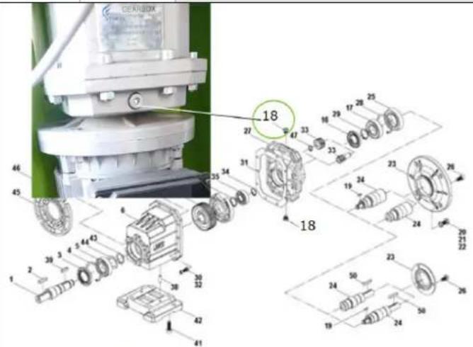 Exploded view diagram of a mechanical assembly with numbered parts and labeled features