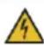 Heylo IR 40 - Reinigung und Wartung - 1