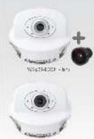 Mobotix P25 - 2