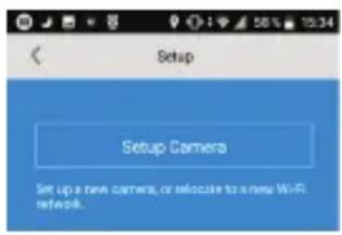 ACME IP1202 - 3.2 - 1