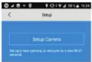 ACME IP1202 - 3.1 - 1