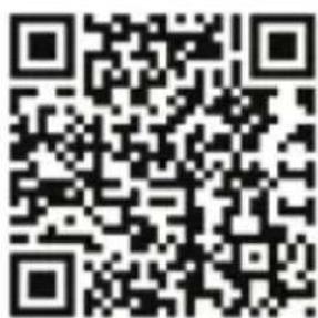 ACME IP1202 - Códigos QR para descarga rápida: - 1