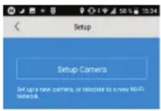 ACME IP1202 - Настройка приложения и сопряжение - 3