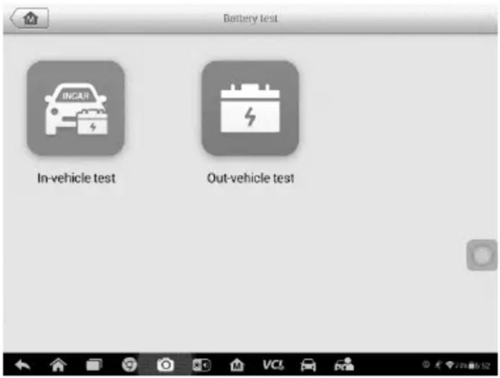 Battery test In-vehicle test Out-vehicle test
