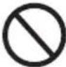 Newline TT-7521IP - Safety Instruction - 2