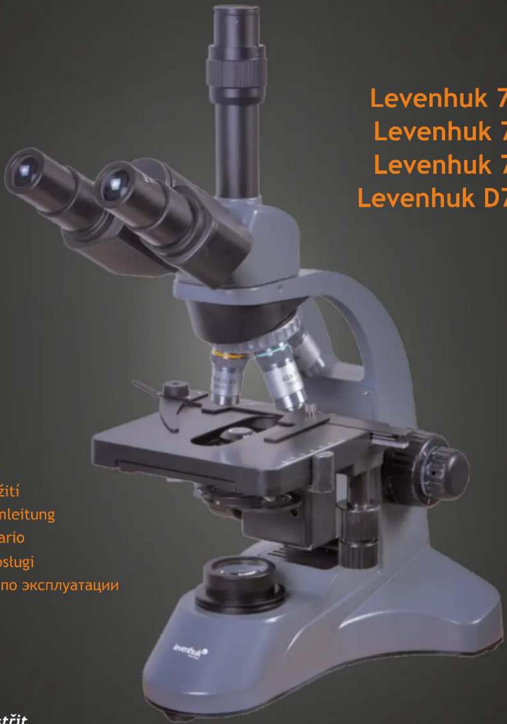 Levenhuk 700M - Levenhuk 700 Series Biological Microscopes - 1