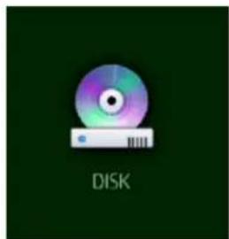 Vitek VT-HDOC4E - CONFIGURING DISK - 1