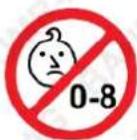 Baumr-AG 740SX - Child Choking Hazard! - 1