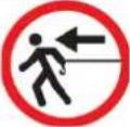 Baumr-AG SX25 - Safety Symbols - 33