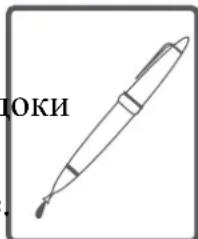 Kernau KFWM I 6501 - Смола: - 2