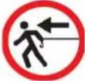Baumr-AG SX62 - Safety Symbols - 33