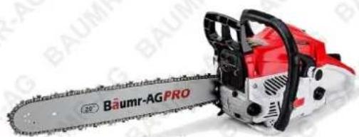 Baumr-AG SX62 - Applicable Models - 6