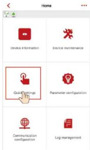 Home Device Information Device maintenance Quick Settings Parameter configuration Communication configuration Lag management