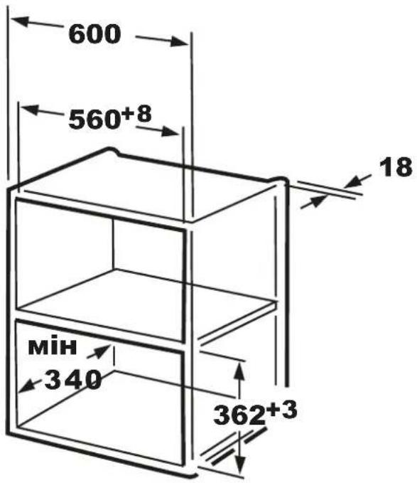 Kernau KMO 203.1 G B - Вбудовані меблі: - 1