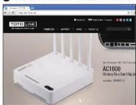 Totolink N200RE V3 - Set Up Router - 11