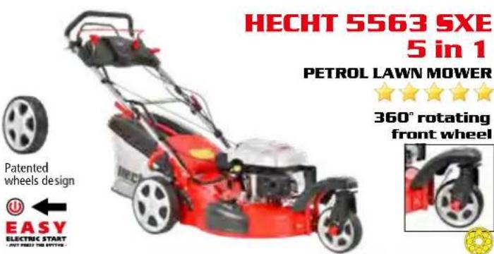 Hecht GG 2500 - PETROL LAWN MOWER - 19