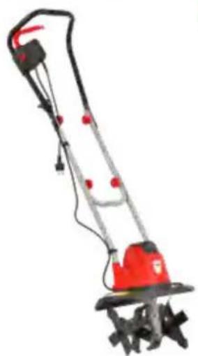 Hecht GG 2500 - ACCU, ELECTRIC AND PETROL TILLERS - 2