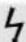 Hecht GG 2500 - HECHT 1790 - 2