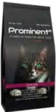 Hecht GG 2500 - Prominent cat Adult Chicken - 1