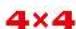 Hecht GG 2500 - MERCEDES BENZ XMX606 RED / WHITE / POLICE / BLACK - 2