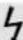 Hecht GG 2500 - HECHT 1632 - 2