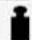 Hecht GG 2500 - PETROL TILLERS, ACCESSORIES - 13