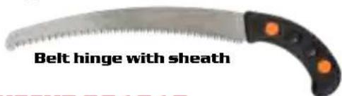 Hecht GG 2500 - Length 13" - 1