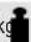 Hecht GG 2500 - HECHT 1781 - 5
