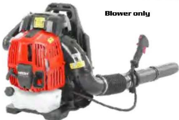 Hecht GG 2500 - PETROL BLOWER - 2