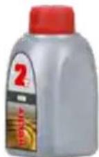 Hecht GG 2500 - HECHT 2T 450 - 1