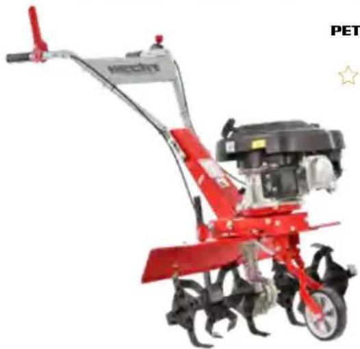 Hecht GG 2500 - PETROL TILLERS, ACCESSORIES - 1