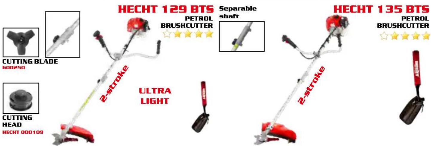 Hecht GG 2500 - PETROL GRASS TRIMMERS, BRUSHCUTTERS - 2