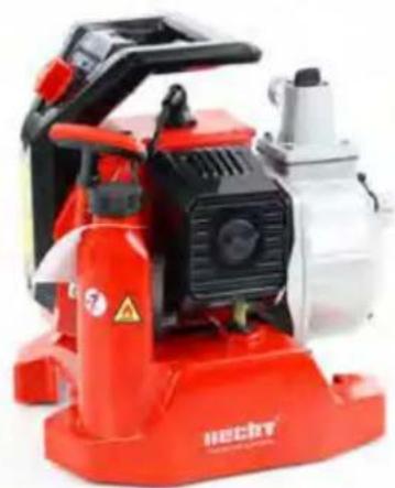 Hecht GG 2500 - ELECTRIC AND PETROL PUMPS - 3