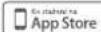 Hecht GG 2500 - MOBILE APP - 1