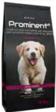 Hecht GG 2500 - Prominent dog Active - 2