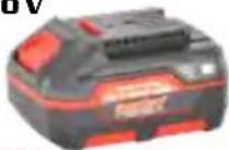 Hecht GG 2500 - HECHT 001278BX - 1