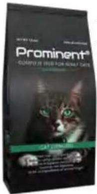 Hecht GG 2500 - Prominent cat Sterilized - 1