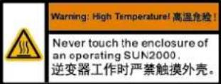 HUAWEI SUN2000MA-3KTL-M1 - Enclosure Labels - 2
