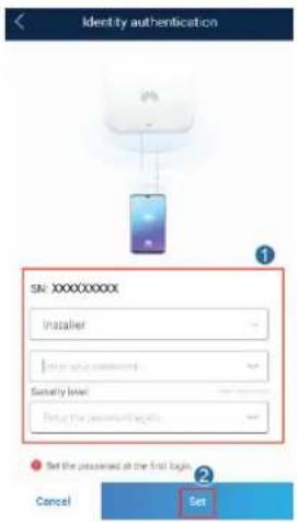 Identity authentication SN: XXXXXXXXXX installer Enter your password Security level Reset the password log(s) Set the password at the first login Cancel Set