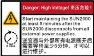 HUAWEI SUN2000MA-3KTL-M1 - Enclosure Labels - 1