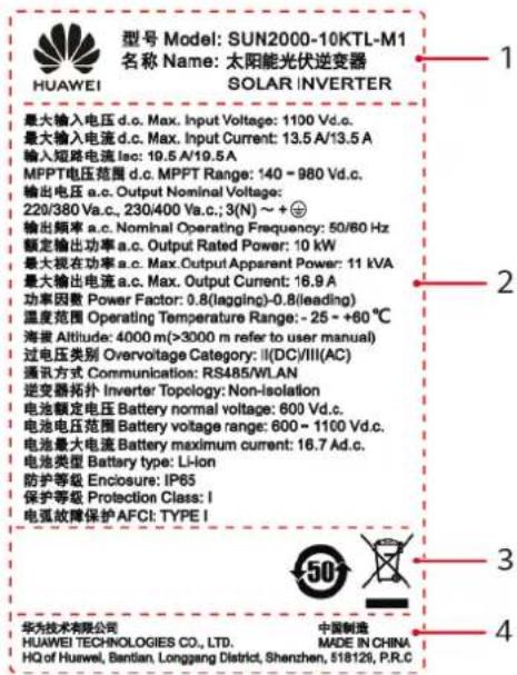 型号 Model: SUN2000-10KTL-M1 名称 Name: 太阳能光伏逆变器 SOLAR INVERTER HUAWEI 最大输入电压 d.c. Max. Input Voltage: 1100 Vd.c. 最大输入电流 d.c. Max. Input Current: 13.5 A/13.5 A 输入短路电流 Isc: 19.5 A/19.5 A MPPT电压范围 d.c. MPPT Range: 140 - 980 Vd.c. 输出电压 a.c. Output Nominal Voltage: 220/380 Va.c., 230/400 Va.c.; 3(N) ~ +⊕ 输出频率 a.c. Nominal Operating Frequency: 50/60 Hz 额定输出功率 a.c. Output Rated Power: 10 kW 最大视在功率 a.c. Max. Output Apparent Power: 11 kVA 最大输出电流 a.c. Max. Output Current: 16.9 A 功率因数 Power Factor: 0.8(lagging)-0.8(leading) 温度范围 Operating Temperature Range: -25 + +60 °C 海拔 Altitude: 4000 m (>3000 m refer to user manual) 过电压类别 Overvoltage Category: II(DC)/III(AC) 通讯方式 Communication: RS485/WLAN 逆变器拓扑 Inverter Topology: Non-isolation 电池额定电压 Battery normal voltage: 600 Vd.c. 电池电压范围 Battery voltage range: 600 - 1100 Vd.c. 电池最大电流 Battery maximum current: 16.7 Ad.c. 电池类型 Battery type: Li-Ion 防护等级 Enclosure: IP65 保护等级 Protection Class: I 电弧故障保护 AFCI: TYPE I 华为技术有限公司 中国制造 HUAWEI TECHNOLOGIES CO., LTD. MADE IN CHINA HQ of Huawei, Bantian, Longgang District, Shenzhen, 518126, P.R.C.