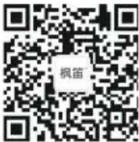 Saramonic GamesMonic SR-BH60 - 包装清单 - 1