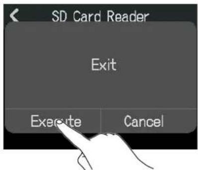 SD Card Reader Exit Execute Cancel